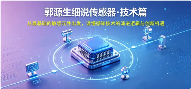 屏幕截图 2026-06-03 111839.png