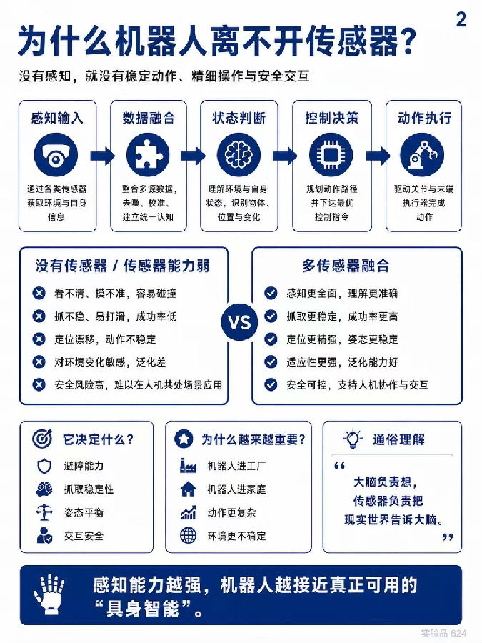 微信图片_2026-08-18_182533_650.jpg